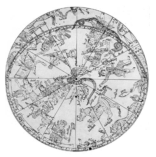 Northern Hemisphere of Globe by Mohammed ben Helal, 1275.